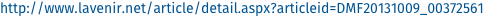shapeimage_1_link_20