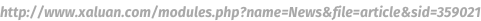 shapeimage_1_link_49
